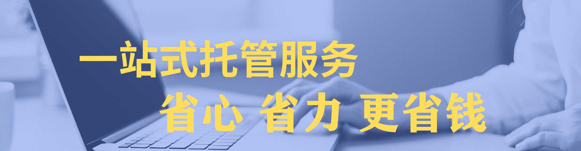 都江堰信息流优化